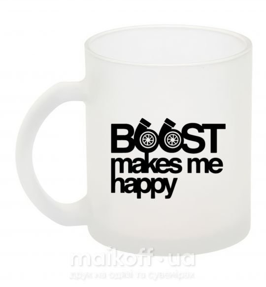 Чашка скляна Boost happy Фроузен фото