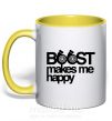 Чашка з кольоровою ручкою Boost happy Сонячно жовтий фото