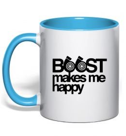 Чашка з кольоровою ручкою Boost happy