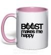 Чашка з кольоровою ручкою Boost happy Ніжно рожевий фото