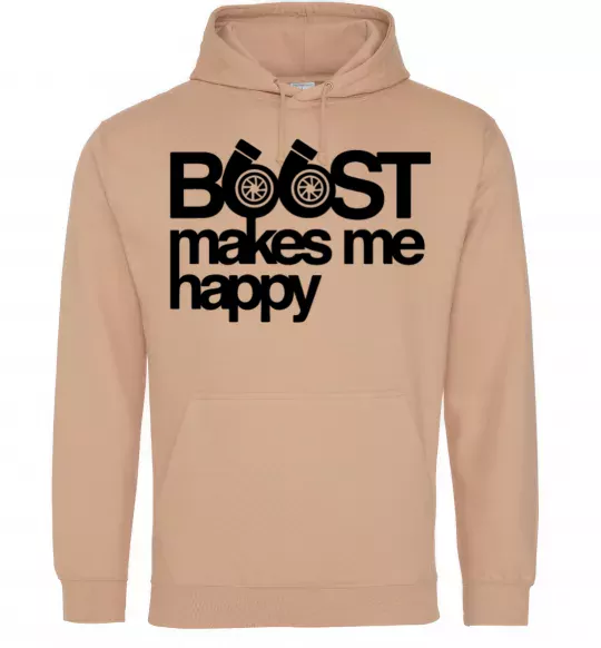 Мужская толстовка (худи) Boost happy Песочный фото