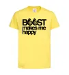 Дитяча футболка Boost happy Лимонний фото