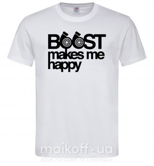 Чоловіча футболка Boost happy Білий фото