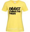 Женская футболка Boost happy Лимонный фото