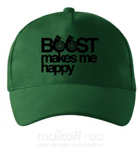 Кепка Boost happy Темно-зелений фото
