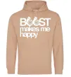 Женская толстовка (худи) Boost happy Песочный фото