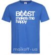 Чоловіча футболка Boost happy Яскраво-синій фото