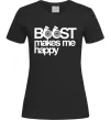 Женская футболка Boost happy Черный Женская футболка Boost happy Черный фото