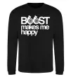 Світшот Boost happy Чорний фото