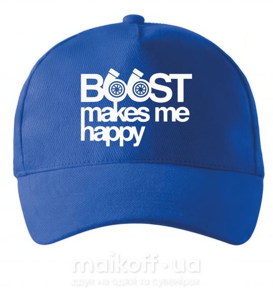 Кепка Boost happy Ярко-синий фото