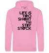 Мужская толстовка (худи) Life is too short to stay stack Розовый фото