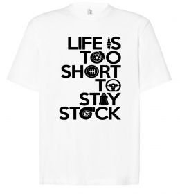 Футболка Оверсайз Life is too short to stay stack