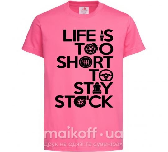 Дитяча футболка Life is too short to stay stack Яскраво-рожевий фото