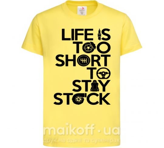 Детская футболка Life is too short to stay stack Лимонный фото