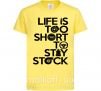 Детская футболка Life is too short to stay stack Лимонный фото
