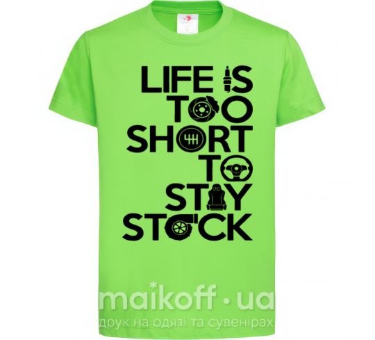 Детская футболка Life is too short to stay stack Лаймовый фото