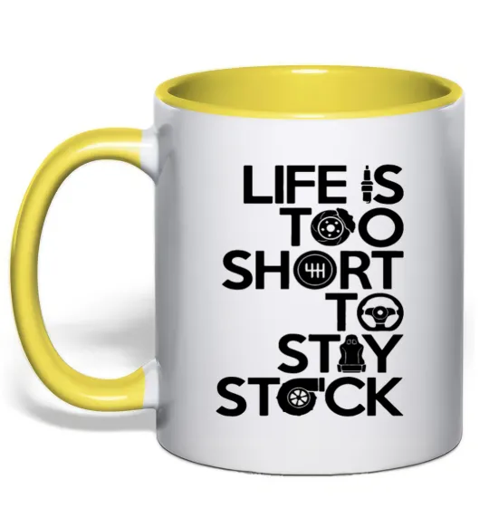 Чашка с цветной ручкой Life is too short to stay stack Лимонный фото
