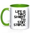 Чашка с цветной ручкой Life is too short to stay stack Зеленый фото