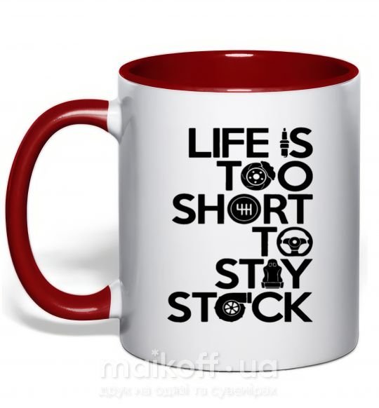 Чашка з кольоровою ручкою Life is too short to stay stack Червоний фото