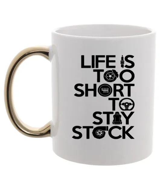 Чашка з кольоровою ручкою Life is too short to stay stack Золото фото