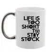 Чашка з кольоровою ручкою Life is too short to stay stack Срібло фото
