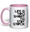 Чашка з кольоровою ручкою Life is too short to stay stack Ніжно рожевий фото