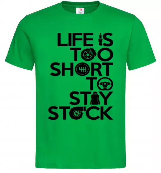 Чоловіча футболка Life is too short to stay stack Зелений фото