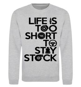 Свитшот Life is too short to stay stack
