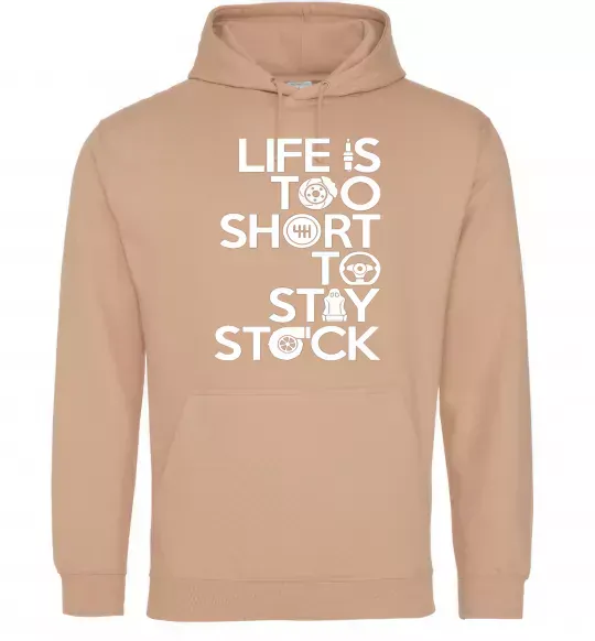 Женская толстовка (худи) Life is too short to stay stack Песочный фото