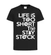 Дитяча футболка Life is too short to stay stack Чорний фото