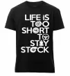 Мужская премиум футболка Life is too short to stay stack Черный фото