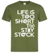 Чоловіча футболка Life is too short to stay stack Оливковий Чоловіча футболка Life is too short to stay stack Оливковий фото