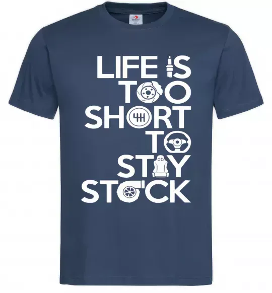 Чоловіча футболка Life is too short to stay stack Темно-синій фото