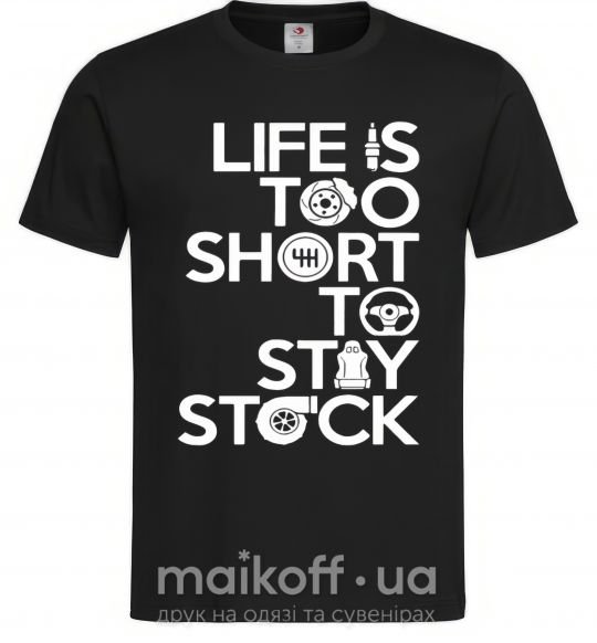 Мужская футболка Life is too short to stay stack Черный фото