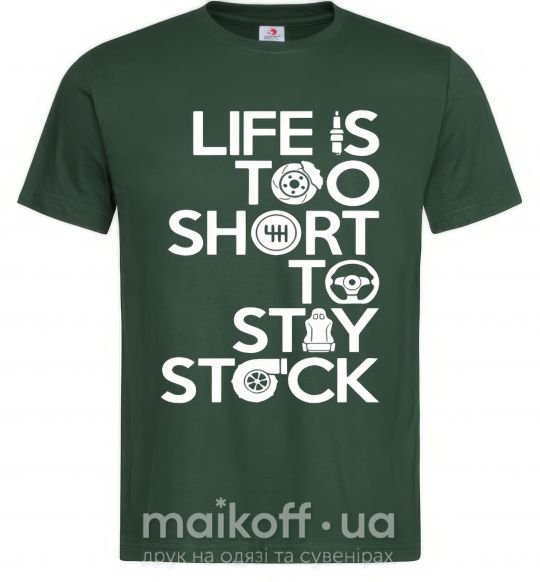 Чоловіча футболка Life is too short to stay stack Темно-зелений фото