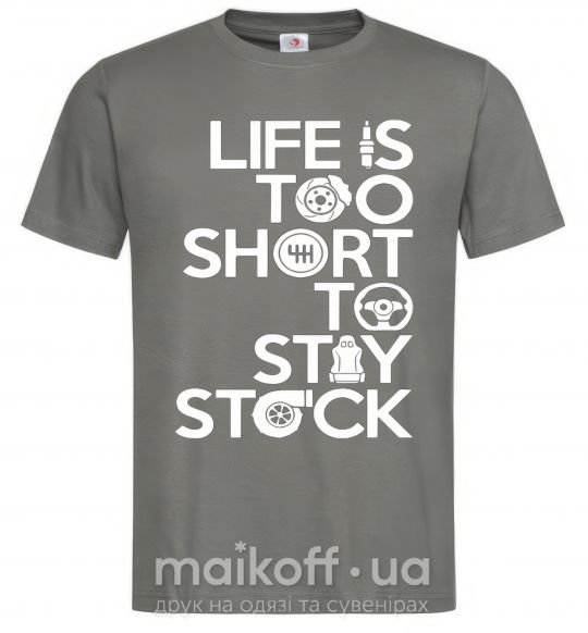 Чоловіча футболка Life is too short to stay stack Графіт фото