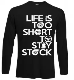 Лонгслів Лонгслів