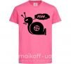 Детская футболка Pshh Ярко-розовый фото