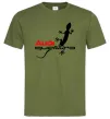 Чоловіча футболка Quattro Оливковий фото