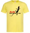 Чоловіча футболка Quattro Лимонний фото