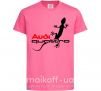 Детская футболка Quattro Ярко-розовый фото