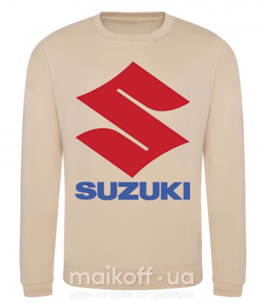 Свитшот Suzuki Logo Песочный фото