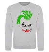 Свитшот JOKER serios Серый меланж фото