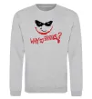 Світшот Why so serios joker Сірий меланж фото