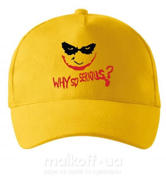 Кепка Why so serios joker Сонячно жовтий фото