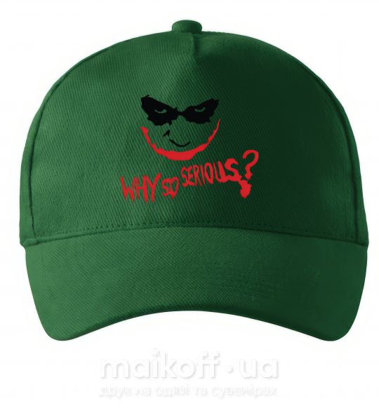 Кепка Why so serios joker Темно-зелений фото