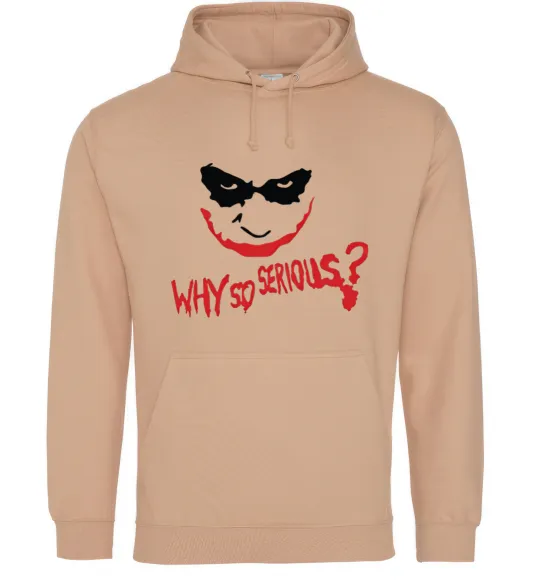 Чоловіча толстовка (худі) Why so serios joker Пісочний фото