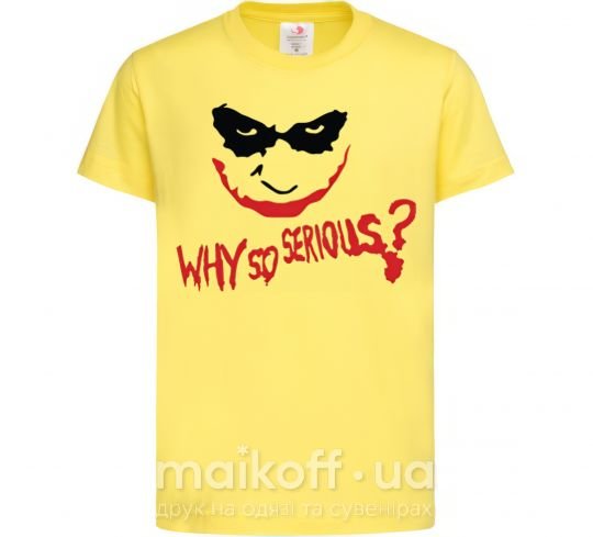 Дитяча футболка Why so serios joker Лимонний фото