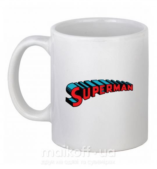 Чашка керамическая SUPERMAN слово Белый фото