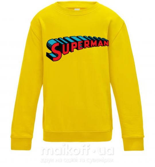 Детский Свитшот SUPERMAN слово Солнечно желтый фото